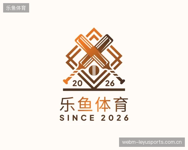 走进乐鱼体育官方入口